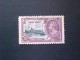 STAMPS HONG KONG &#x9999;&#x6E2F; 1935 The 25th Anniversary Of The Reign Of King George V 茅根 中國 - Usati