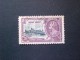 STAMPS HONG KONG &#x9999;&#x6E2F; 1935 The 25th Anniversary Of The Reign Of King George V 茅根 中國 - Oblitérés