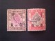 STAMPS HONG KONG &#x9999;&#x6E2F; 1902 TAXE 1 DOLLAR RED PORPORE OVERPRINTED B OF E 茅根 中國 - Timbres-taxe