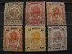 ITALIA Somalia -1926- "Elefante E Leone Sopr." 6 Val. MH* (descrizione) - Somalia