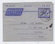 South Africa/Itay AEROGRAMME 1956 - Airmail