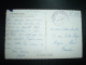 CP EN FM OBL.MEC.15-9-1958 POSTE AUX ARMEES AFN + SP 88.230 - Guerra D'Algeria