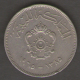 LIBIA 20 MILLIEMES 1965 - Libya