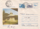 42918- VORONET MONASTERY, REGISTERED COVER STATIONERY, 1983, ROMANIA - Abbayes & Monastères