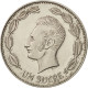 Monnaie, Équateur, Sucre, Un, 1988, SUP, Nickel Clad Steel, KM:89 - Ecuador