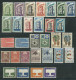 EUROPA Collection 1956  à 1960 Complet ** - Sammlungen