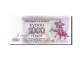 Billet, Transnistrie, 1000 Rublei, 1993-1994, 1993, KM:23, NEUF - Autres - Europe