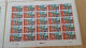 4 FEUILLES ENTIERES NEUVES ** MNH COMPLETE SHEET YT 933 (x2) 934 935 DE GAULLE 1991 / FREE SHIPPING R - Ungebraucht