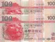 HONG KONG --- 2 X  HK$100 ----2006 ---- ZY - Hong Kong