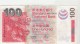 HONG KONG ---  HK$100 ----2003 ---- AA - Hongkong