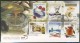 Hellas - Grèce - Greece - Greece 2008 - N° 2529 - 2530 - 2531 - 2532 - 2533 - 2534 Traditional Greek Products - Unused Stamps