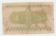 Japan 50 Sen 1938 "F+" Pick 58 - Japan
