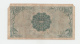 Ghana 10 SHILLINGS 1962 G-VG Pick 1c  1 C - Ghana