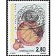 * 1995  N° 2984  LA CATHÉDRALE D’ÉVRY 29 12 . 1995 OBLITÉRÉ COLLER  SUR FRAGMENT ARTHUR 85.00 € NEUF - Gebraucht