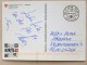 SUISSE / SCHWEIZ / SVIZZERA / SWITZERLAND // 2014, CPA Armée Suisse AIR14 PAYERNE, Circulée, Cachet "Poste Militaire" - Storia Postale