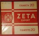 JUGOSLAVIA - SLOVENIA - LJUBLJANA - ZETA - THE FULL, DO NOT Open Boxes Of Cigarettes - Kings Jugoslavija - Cc 1930 - Empty Cigarettes Boxes