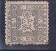 1875 Japan Japon - 2 Scans Revenue Tax 1 Sen Used As Scan - Franchigia Militare