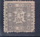 1875 Japan Japon - 2 Scans Revenue Tax 1 Sen Used As Scan - Militaire Vrijstelling Van Portkosten