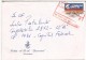 ARGENTINA MAR DEL PLATA CC CORREO PRIVADO ANDREANI POSTAL 1994 - Brieven En Documenten