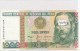 Billets -B2049 - Pérou - 1000 Intis 1988    ( Type, Nature, Valeur, état... Voir Double Scan) - Perú