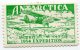 VIGNETTE VERTE ANTARCTICA 1954 EXPEDITION - Events & Commemorations