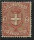 ITALIA REGNO ITALY KINGDOM 1896 1897 STEMMA COAT OF ARMS ARMOIRIES CENT. 2 2c MNH BEN CENTRATO - Mint/hinged