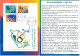 ALGHERIA 2016 - Notice Folder Olympic Games Rio 2016 Olympische Spiele Juegos Olímpicos Olympics 3 Scans - Eté 2016: Rio De Janeiro
