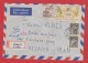 Tchecoslovaquie  --  Env Rec De Praha  --  Pour L Iran  2 /6 / 1956 - Lettres & Documents