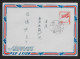 TAIWAN CHINA Aerogramme $1.50 Airplane C1950-1960s Cancel! STK#X20944 - Entiers Postaux