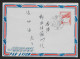 TAIWAN CHINA Aerogramme $1.50 Airplane C1950-1960s Cancel! STK#X20950 - Entiers Postaux