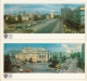 A Set Of 21 Pcs - Kiev - Ukraine - The Soviet Union - 1982- City - Architecture - Monuments - Transport - Building - Ucraina