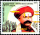 FAMOUS PEOPLE-NARAYAN MEGHAJI LOKHANDE-ERROR-INDIA-2005-MNH-TP-52 - Variétés Et Curiosités