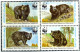 W.W.F.-HIMALAYAN BLACK BEAR-SETENANT BLOCK OF 4-YELLOW SHIFTED-PAKISTAN-MNH-TP-66 - Pakistan