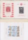 Delcampe - FRANCE.MONACO.TIMBRES.COLLECTION.LOT.PA.POSTE AERIENNE.TAXE.44 SCANS. DES CENTAINES DE TIMBRES DIFFERENTS - Collections, Lots & Séries