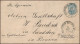 Russia 1894 Stationery Cover 10 Kop Postal Vagon No. 40 TPO To Landsberg Prussia Germany (44_2632) - Briefe U. Dokumente