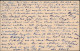 Russia Estonia 1891 Stationery Postcard 4 Kop Postal Vagon No. 89 TPO From Dorpat To Erlangen (44_2646) - Briefe U. Dokumente