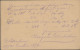 Russia 1892 Stationery Postcard 3 Kop & Add 1 Kop Postal Vagon No. 3 From St. Petersburg To Leipzig (44_2650) - Briefe U. Dokumente