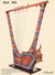 Iraq / Irak: Gold And Mosaic Harp - Iraq