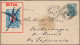 Russia Poland 1898 Stationery Envelope 7 Kop & 14 Kop Stamp Warsaw Train Station To Veckerhagen Kassel (44_2654) - Briefe U. Dokumente