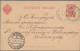 Russia Estonia 1904 Stationery Postcard 3 Kop Postal Vagon No. 40 TPO Reval To St. Petersburg (44_2670) - Cartas & Documentos