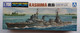 Japanese Light Cruiser Kashima 1/700   (  Aoshima ) - Barcos