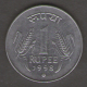 INDIA 1 RUPEE 1998 - India