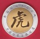 Chine - Argent -FDC - Chine