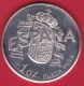 Espagne - Médaille Juan Carlos Y Sofia - Argent - Royal/Of Nobility