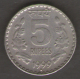 INDIA 5 RUPEES 1999 - India