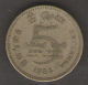 SRI LANKA 5 RUPEES 1984 - Sri Lanka