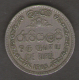 CEYLON 1 RUPEE 1963 - Sri Lanka