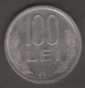 ROMANIA 100 LEI 1994 - Romania