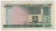 UGANDA 100 SHILLINGS 1966 VF+ PICK 4 - Uganda