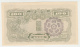 KOREA 1947 100 YEN AUNC+ Pick 46b  46 B - Korea, South